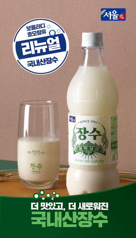 팝업