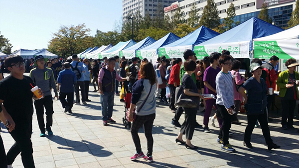 서울장수 2015막걸리의날 행사 참여장면