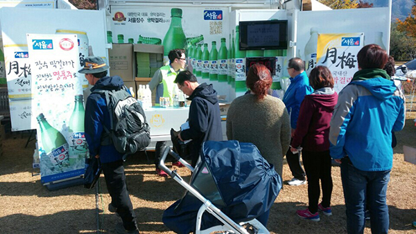 2015 자라섬막걸리 축제 서울장수 행사장면