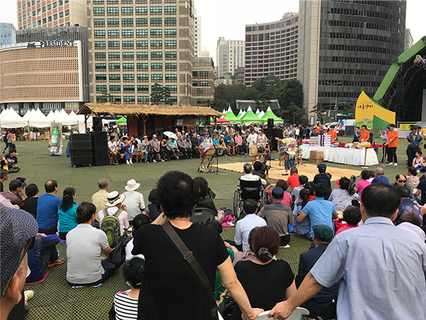 2017년 추석절 농수축특산물 서울장터