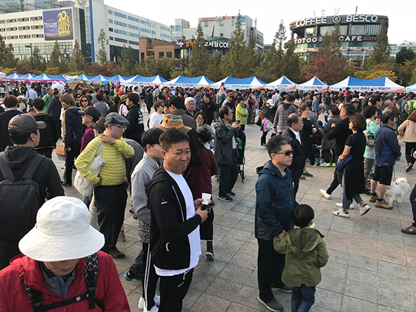 2017년 대한민국막걸리축제