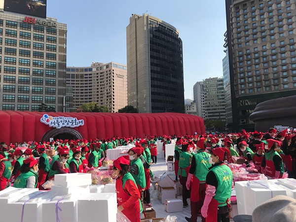 2017년 서울시 김장문화축제_시청광장