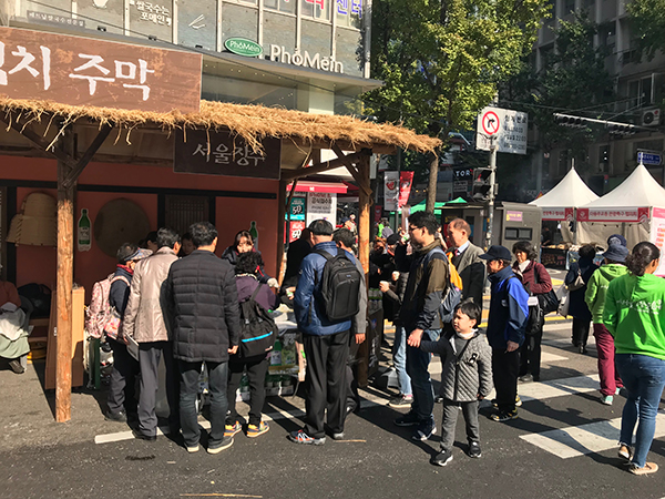 2017년 서울시 김장문화축제_무교로시음행사장