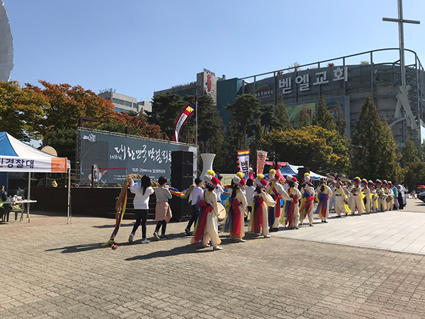 2018 대한민국 막걸리 축제