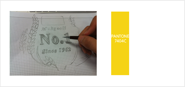 pantone7404C