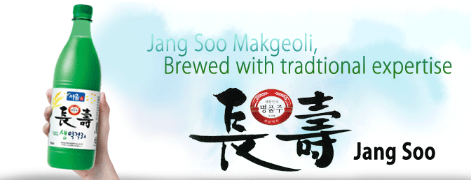 JangSoo Makgeoli,Brewed with traditional expertise-JangSoo Makgeoli